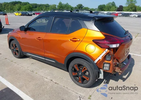 2021 Nissan Kicks Sr Xtronic Cvt из США, поврежденный, VIN 3N1CP5DV4ML537090